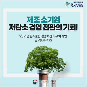 thumbimg